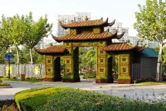 景点工程 《古城之韵》